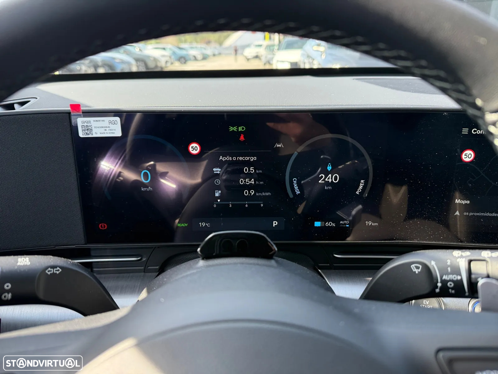 Hyundai Kauai EV 64.8 kWh Vanguard (TT) - 13
