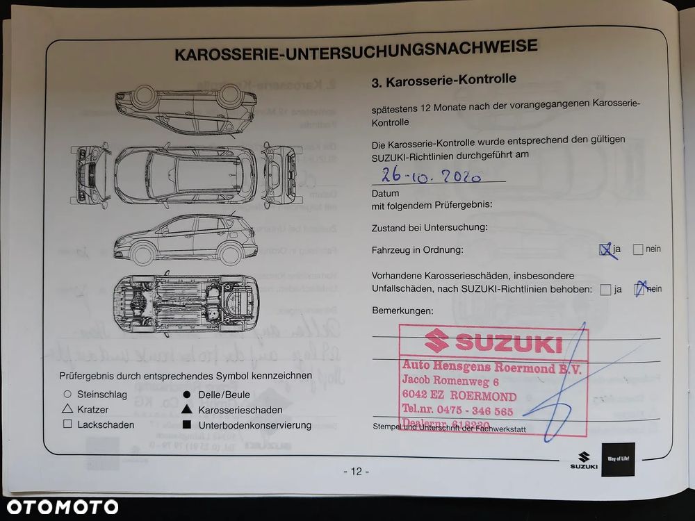 Suzuki Ignis Dualjet Intro Edition - 31