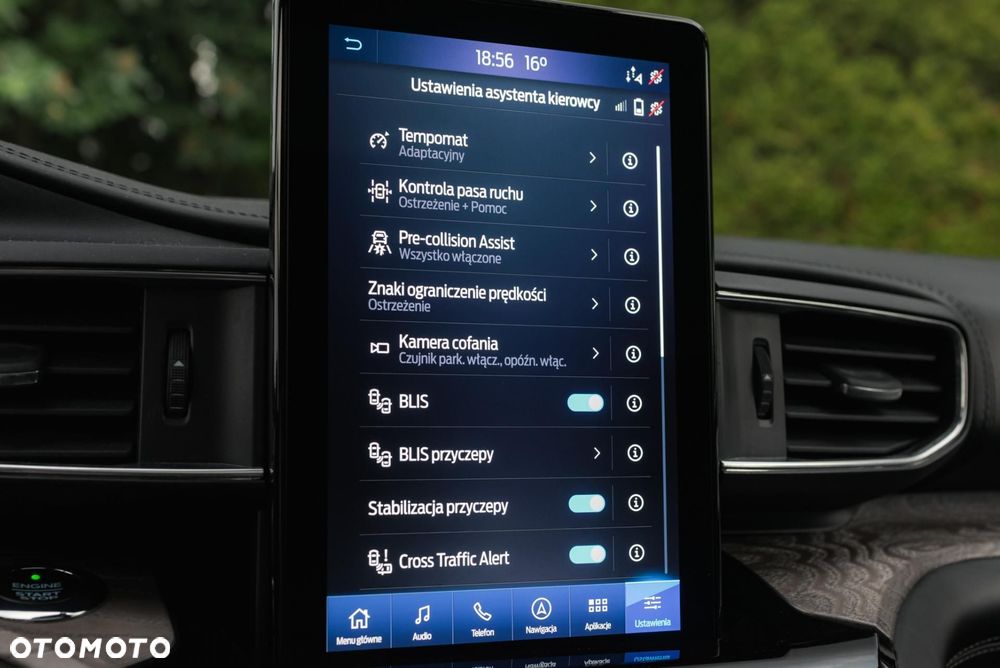Ford Explorer - 22