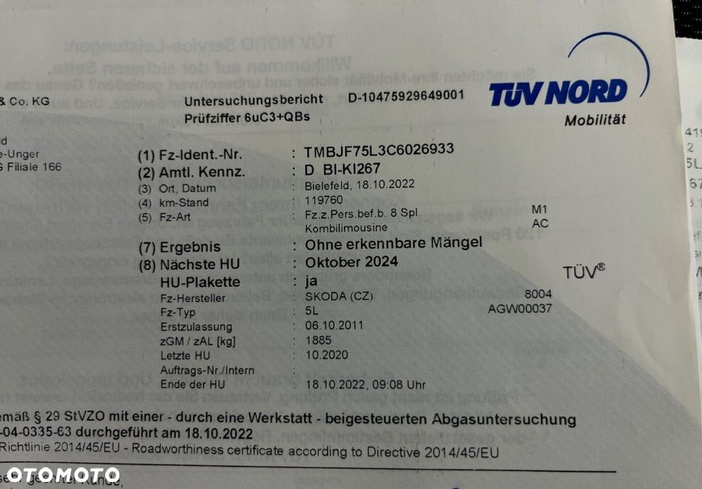 Skoda Yeti - 41