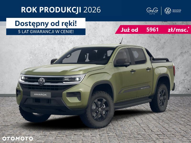 Volkswagen Amarok - 2