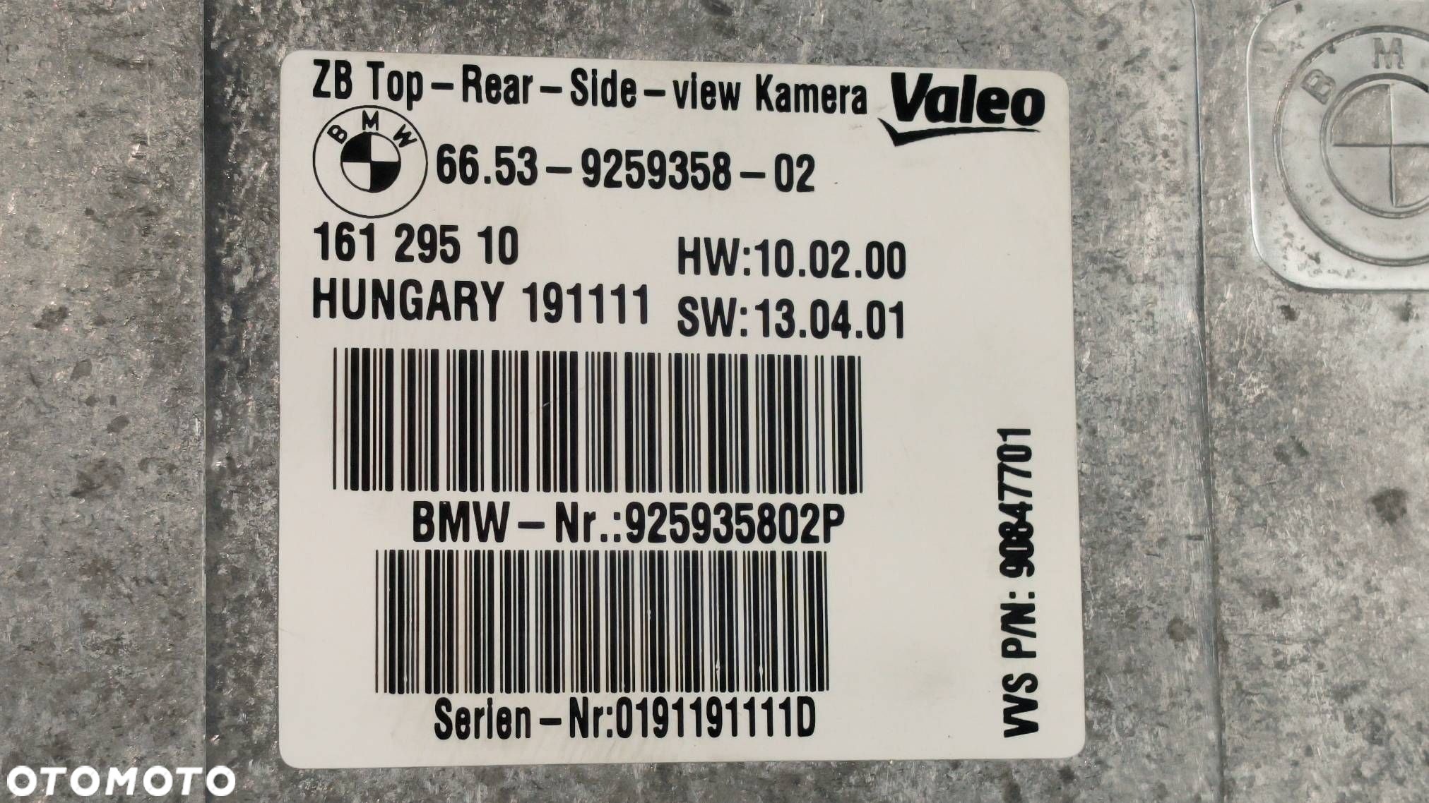 MODUŁ BMW 750I L 7 F01 66.53-9259358-02 - 3