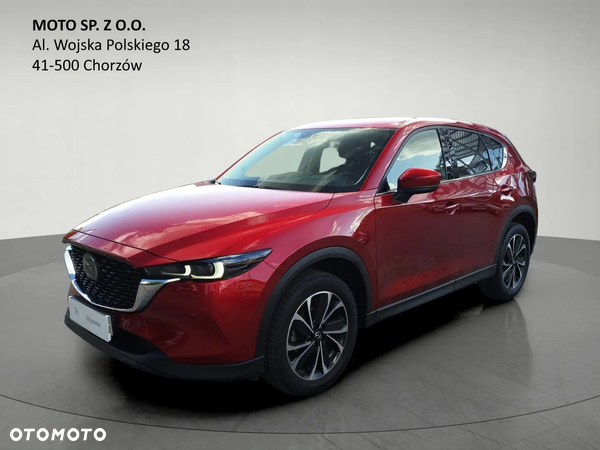 Mazda CX-5 2.5 Hikari 2WD