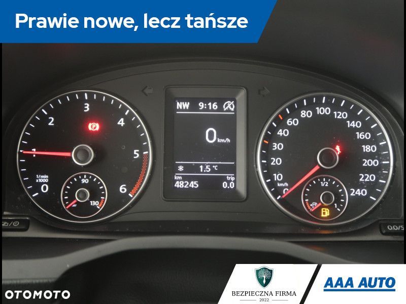 Volkswagen Caddy - 12