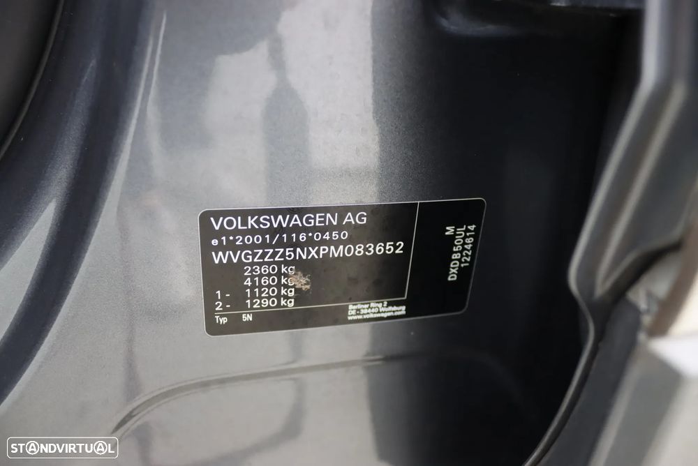 VW Tiguan Allspace 1.5 TSI R-Line DSG - 44