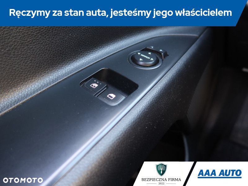 Kia Rio - 17