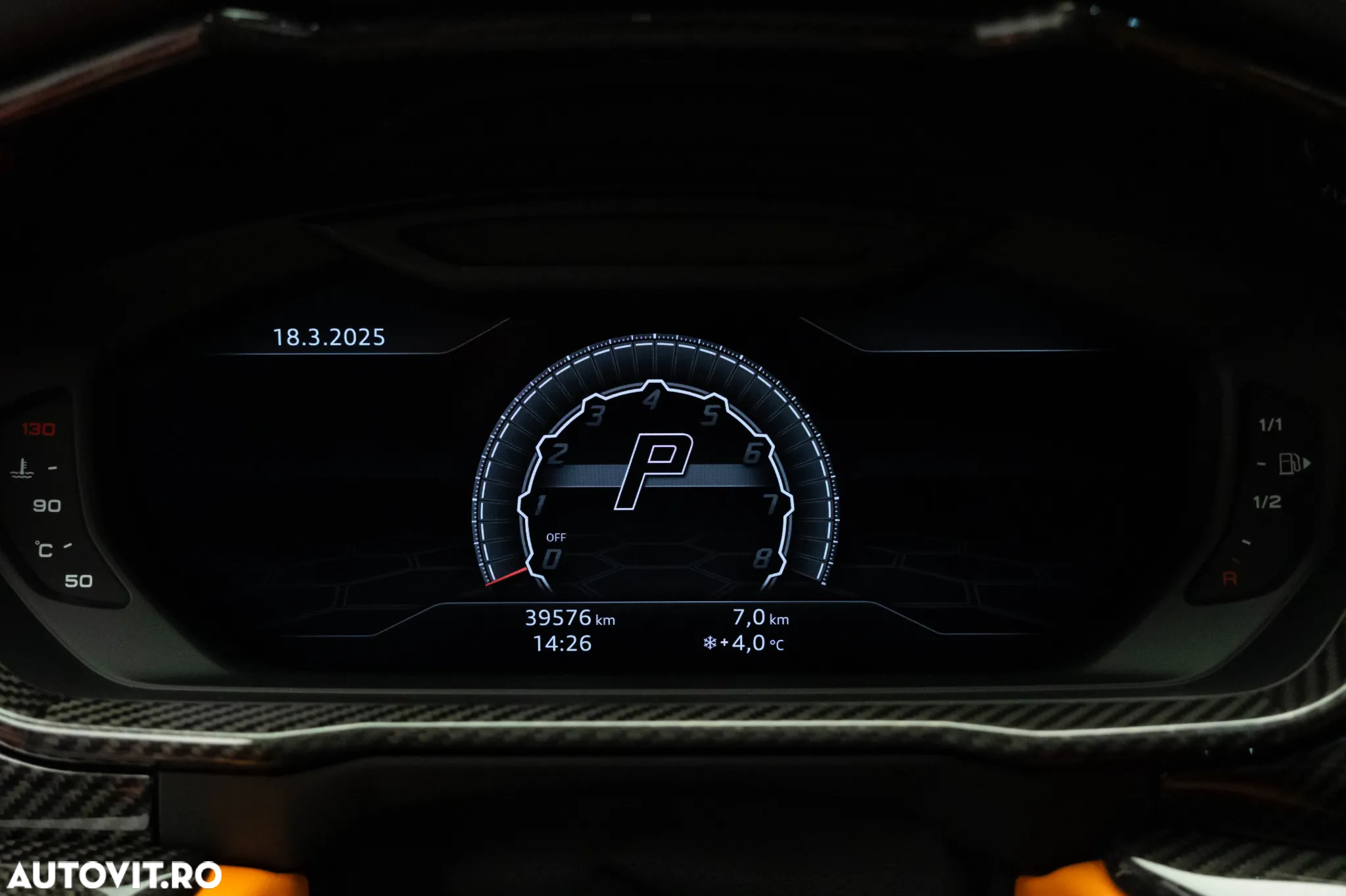 Lamborghini URUS - 21