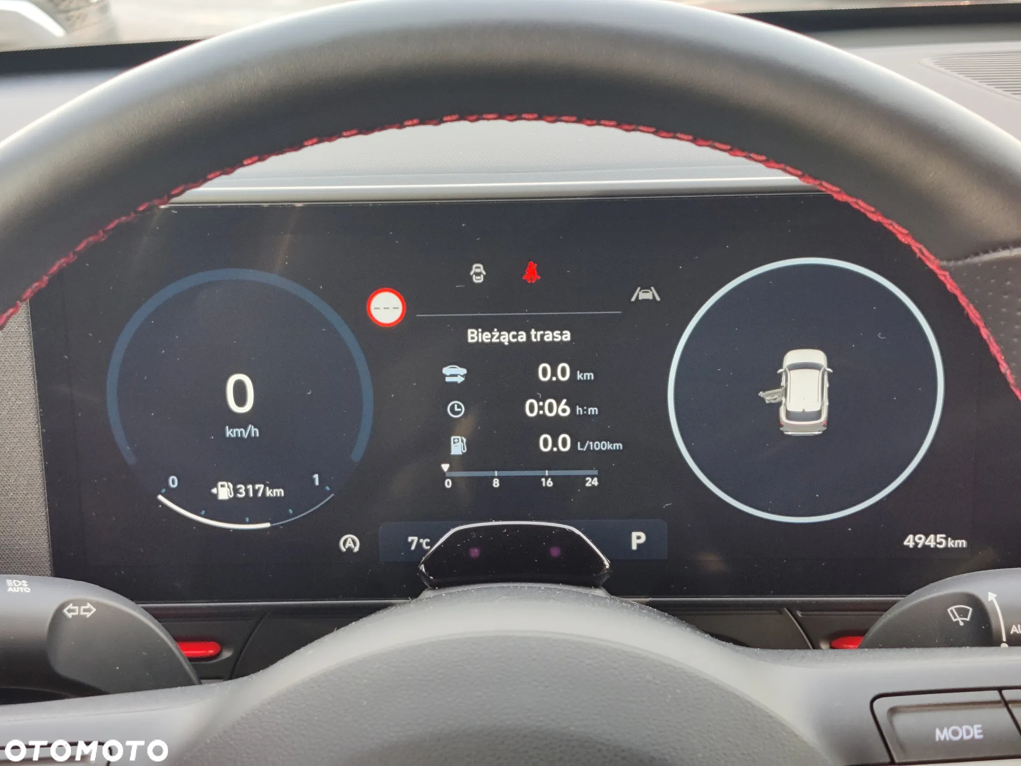 Hyundai Kona 1.6 T-GDI N Line 4WD DCT - 12