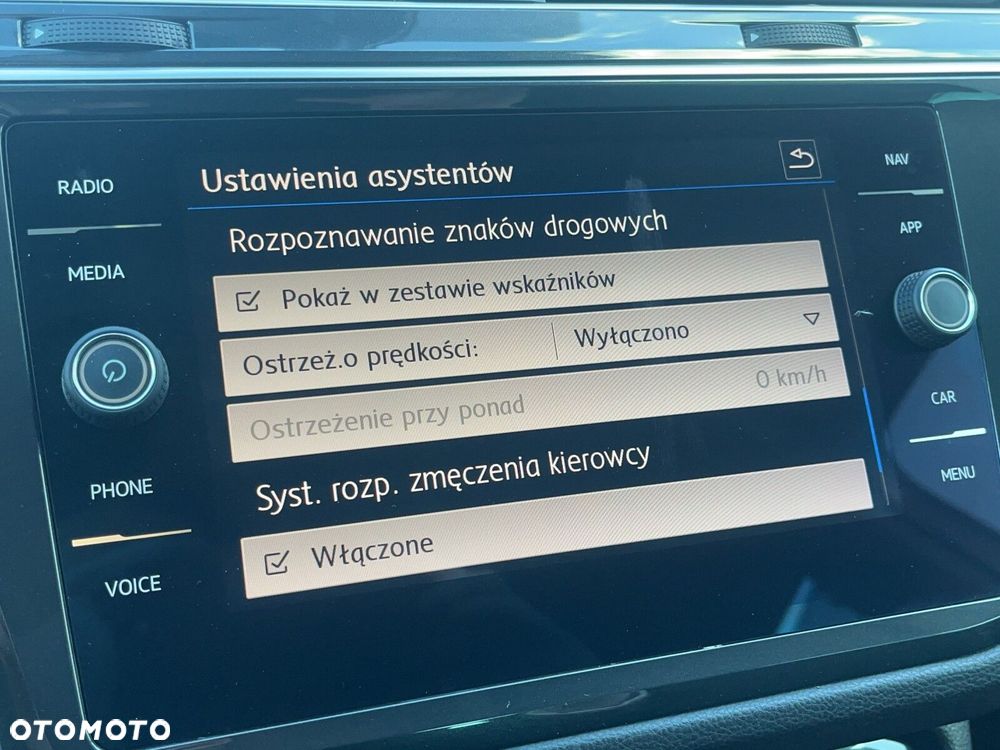 Volkswagen Tiguan - 37
