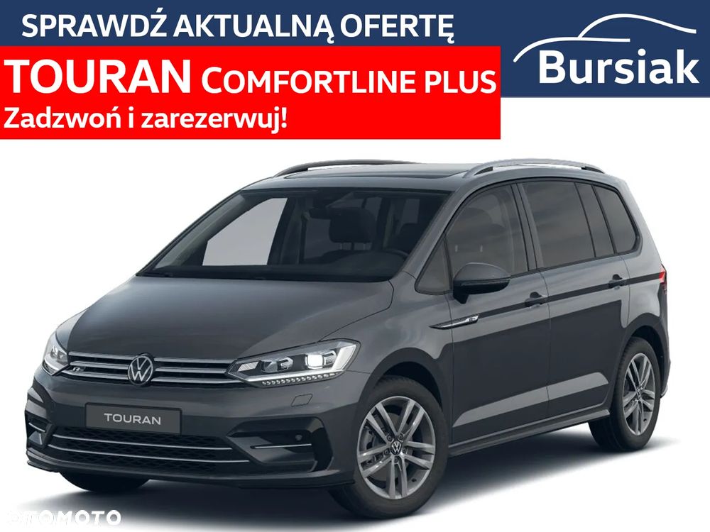 Volkswagen Touran 1.5 TSI ACT OPF DSG Comfortline - 1