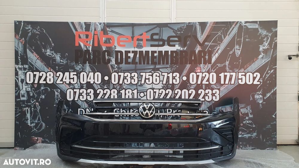 Tiguan Allspace Bara Fata Negru - 1