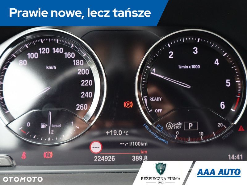 BMW X2 - 13