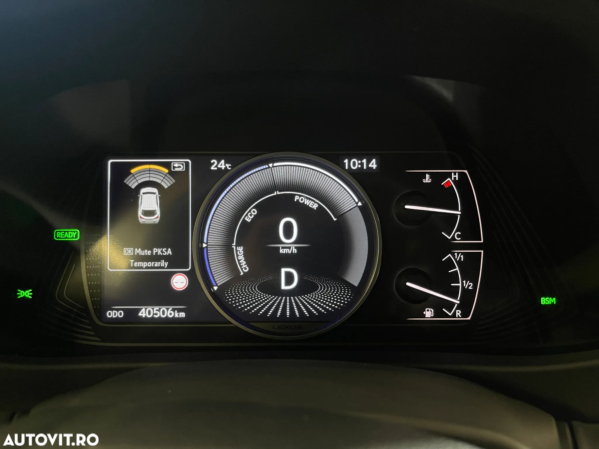 Lexus UX 250h (E-FOUR) Luxury Line - 24