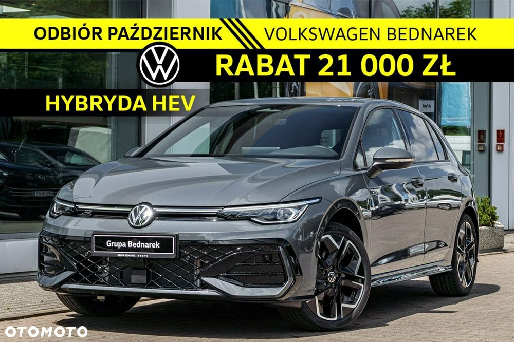 Volkswagen Golf - 2