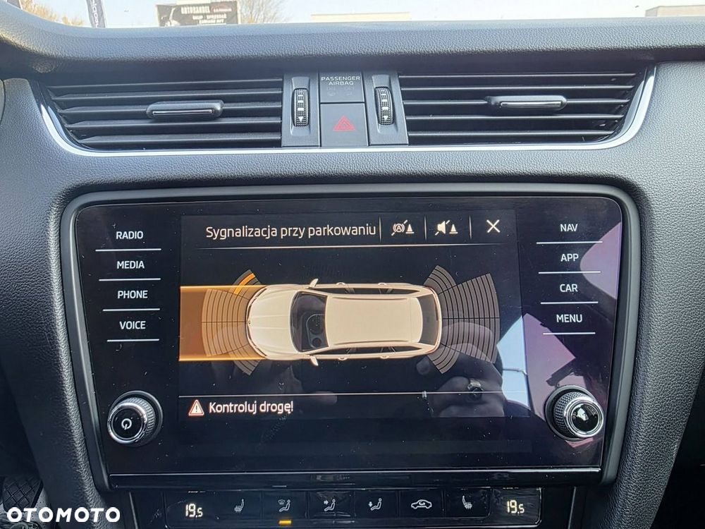 Skoda Octavia 2017