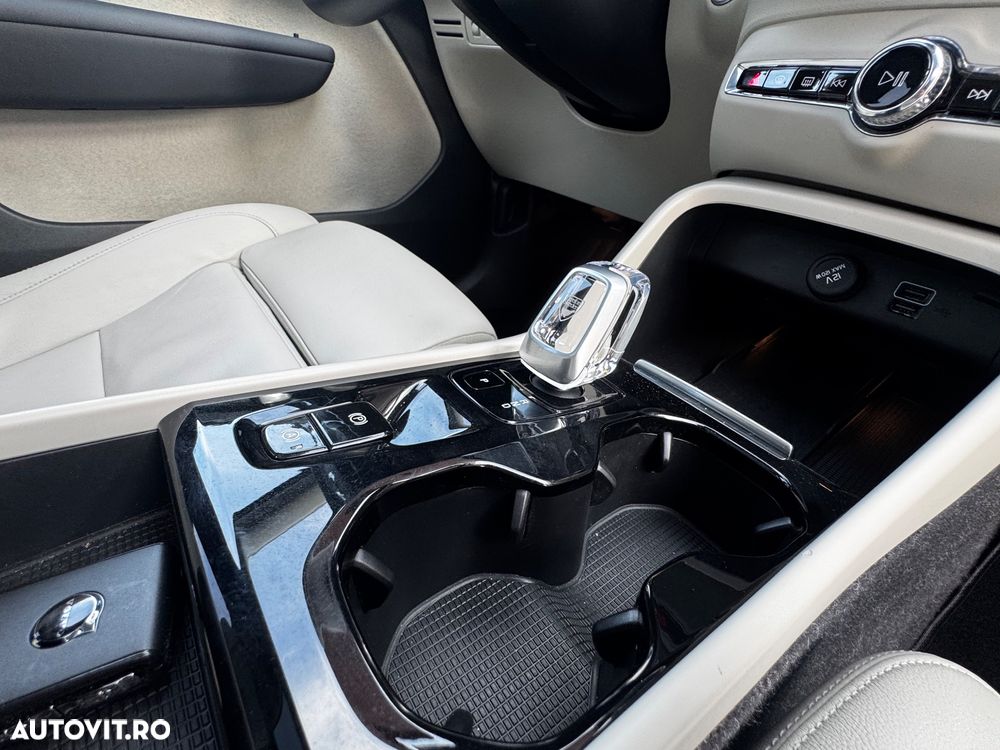 Volvo XC 40 T5 Recharge DKG Inscription - 29