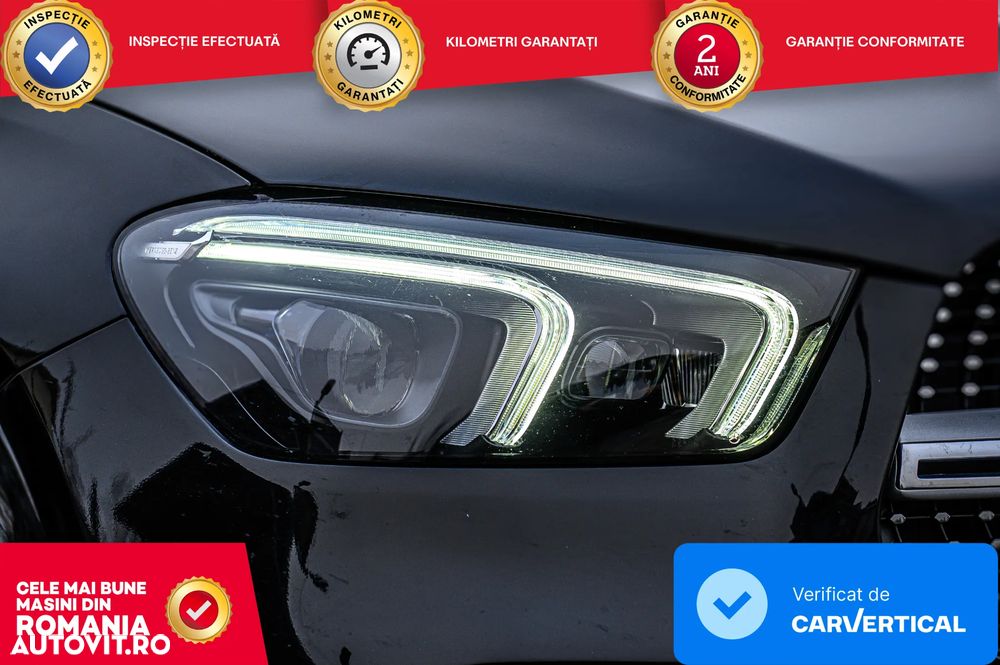 Mercedes-Benz GLE - 7