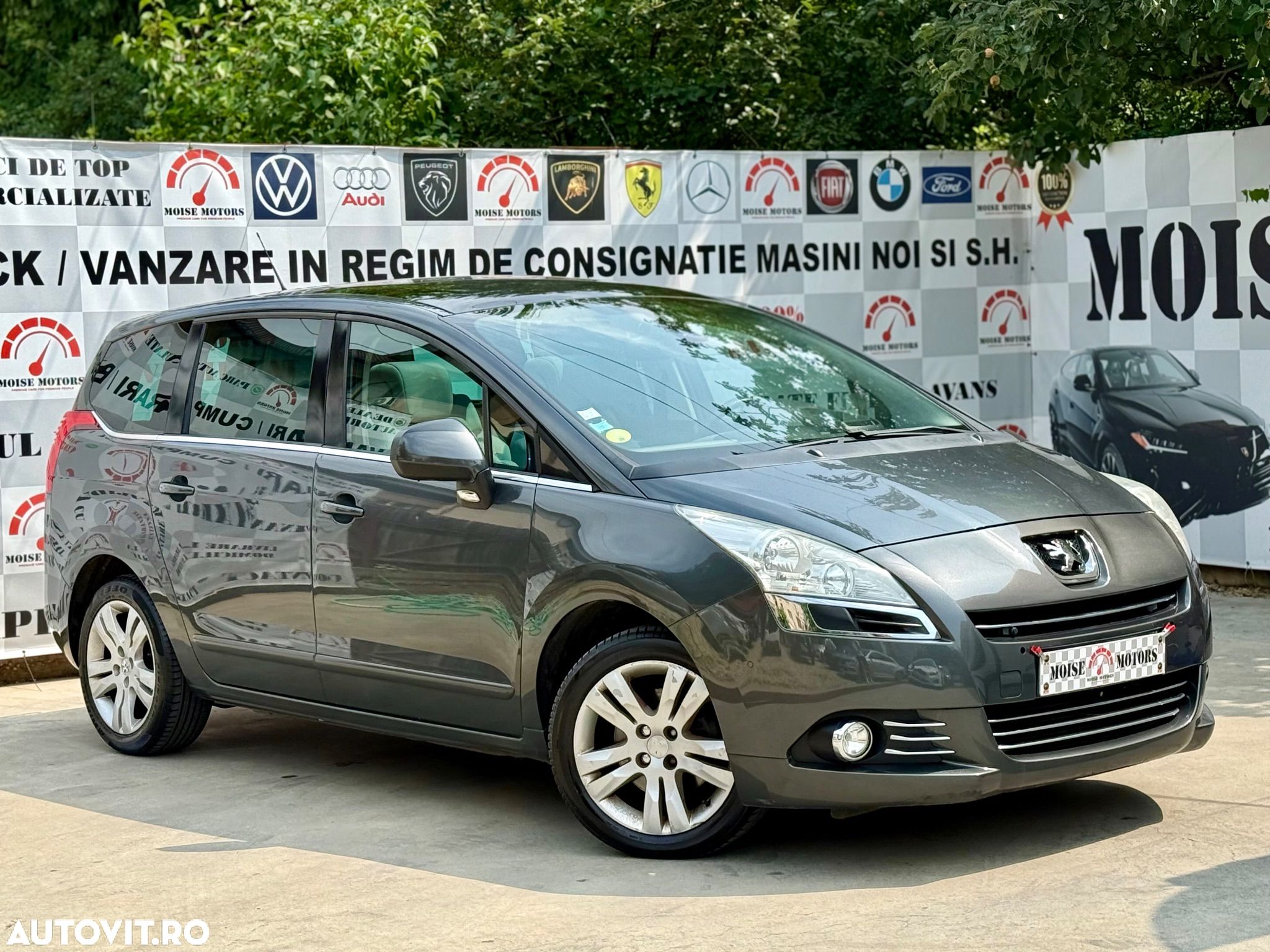 Peugeot 5008 BlueHDI 150 Stop & Start Allure - 1