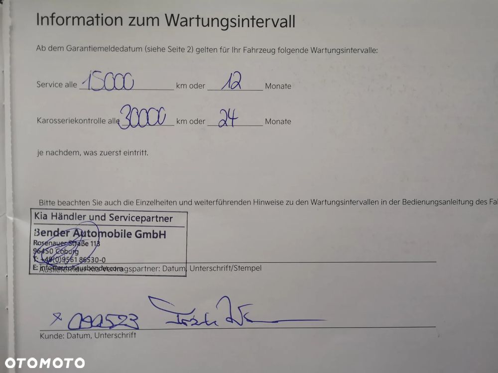 Kia Ceed 1.6 GDI PHEV Business Line DCT - 9