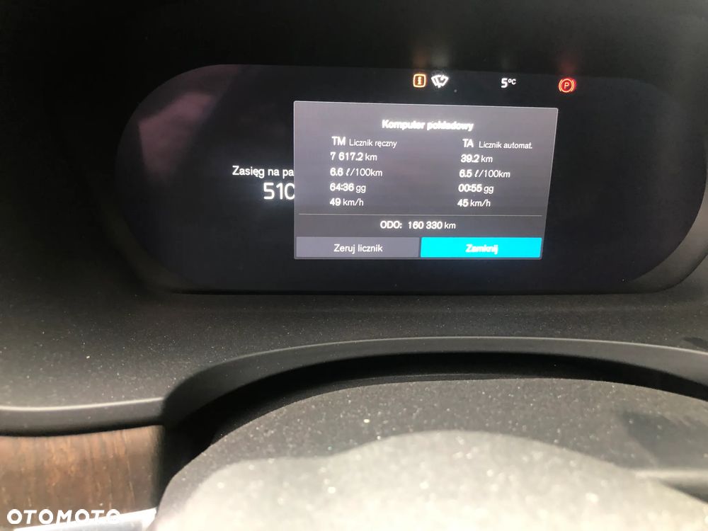 Volvo V90 B5 D AWD Inscription - 7