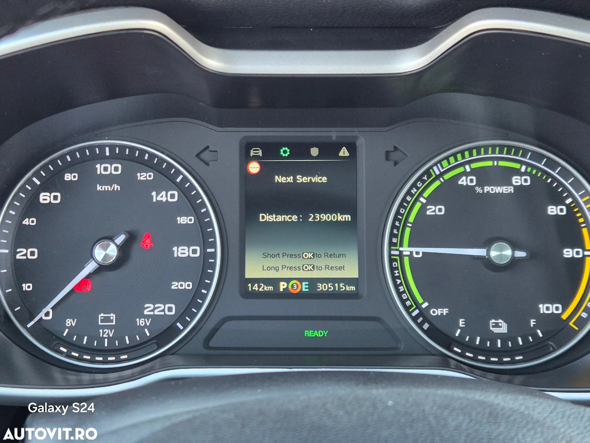 MG ZS EV Luxury - 18