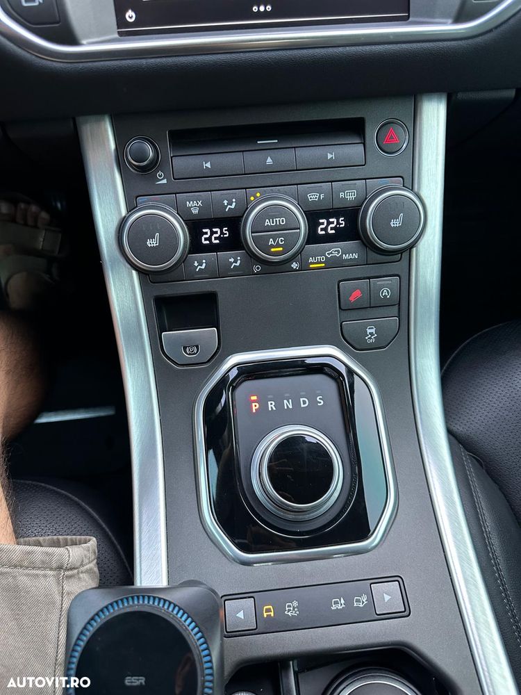 Land Rover Range Rover Evoque - 15