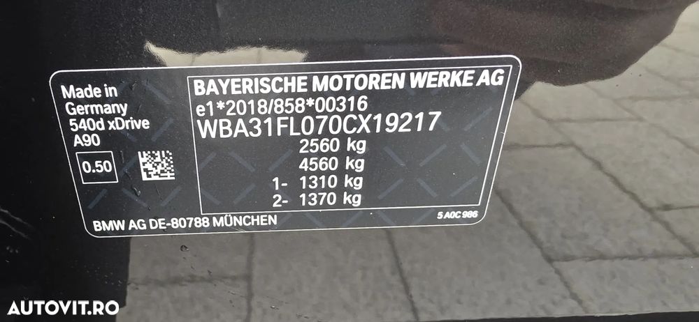 BMW Seria 5 540d xDrive AT MHEV - 11