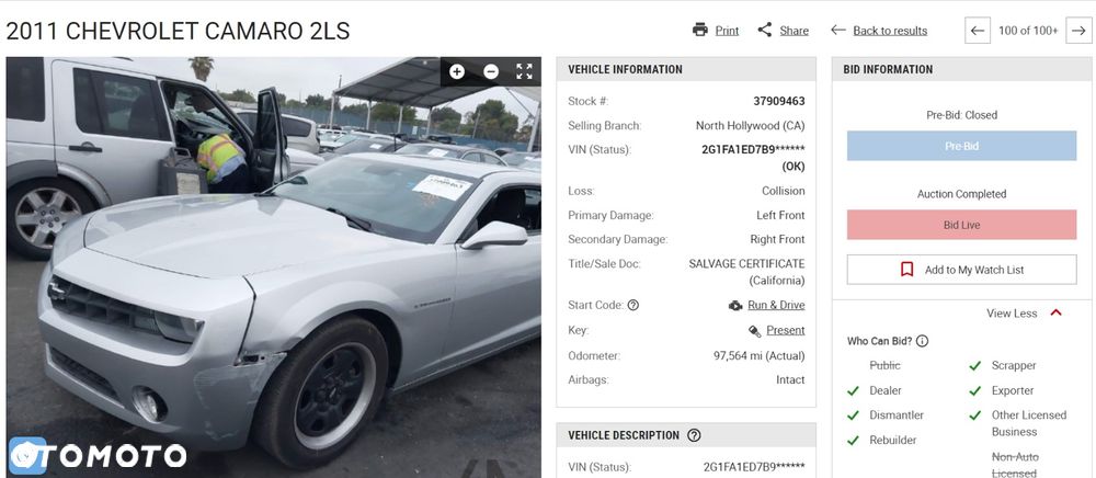 Chevrolet Camaro - 23