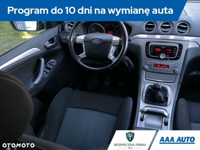 Ford S-Max - 8