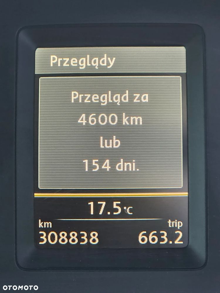 Volkswagen Tiguan - 11