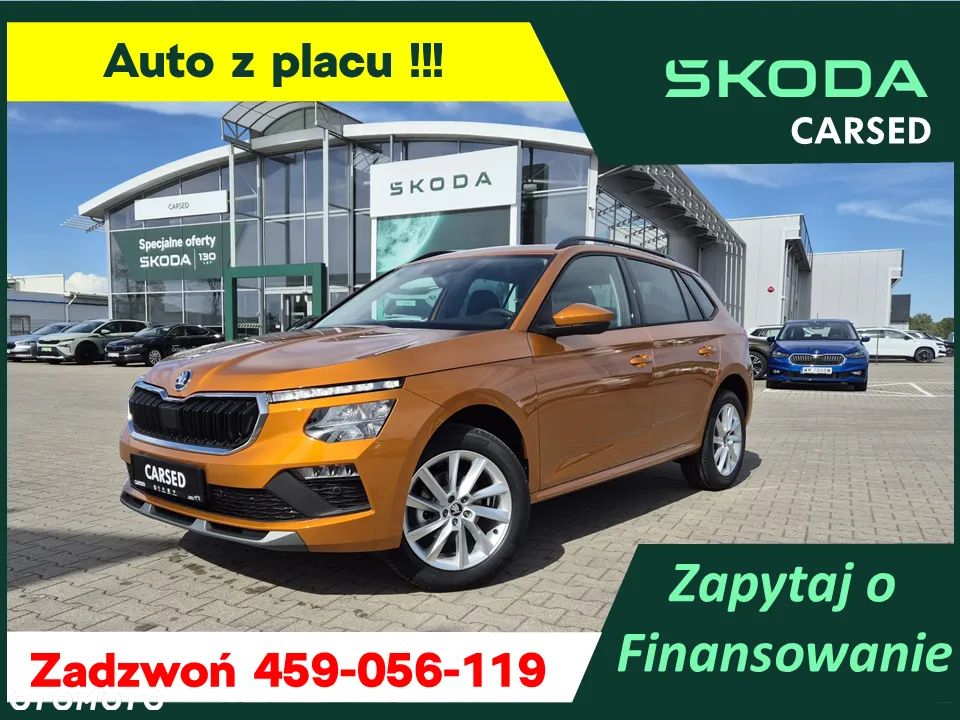 Skoda Kamiq 1.5 TSI Edition 130 DSG - 2