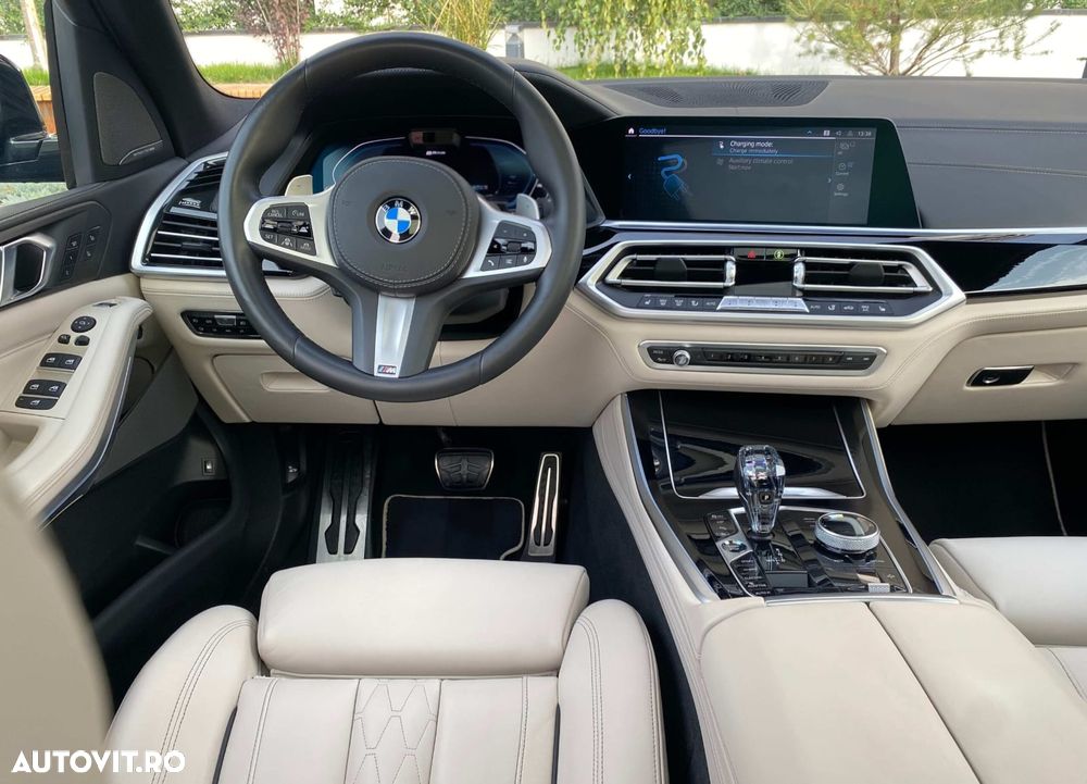 BMW X5 xDrive45e - 7