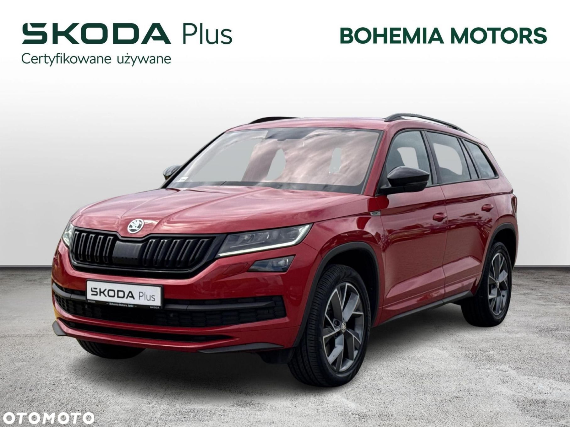 Skoda Kodiaq - 1