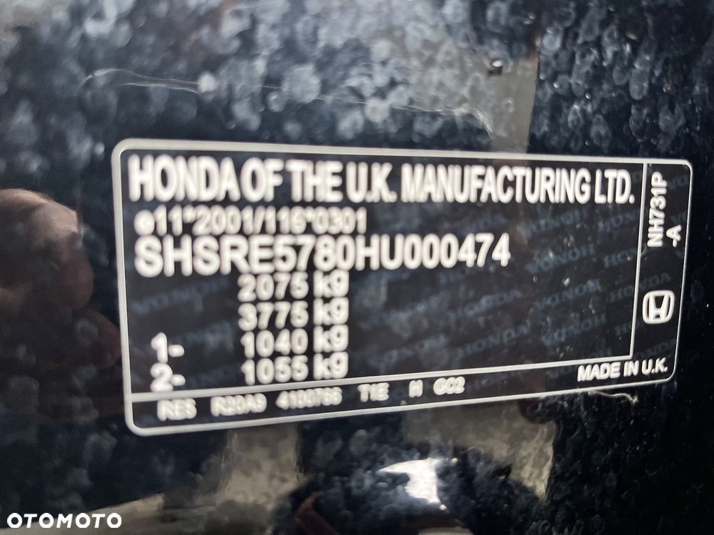 Honda CR-V - 35