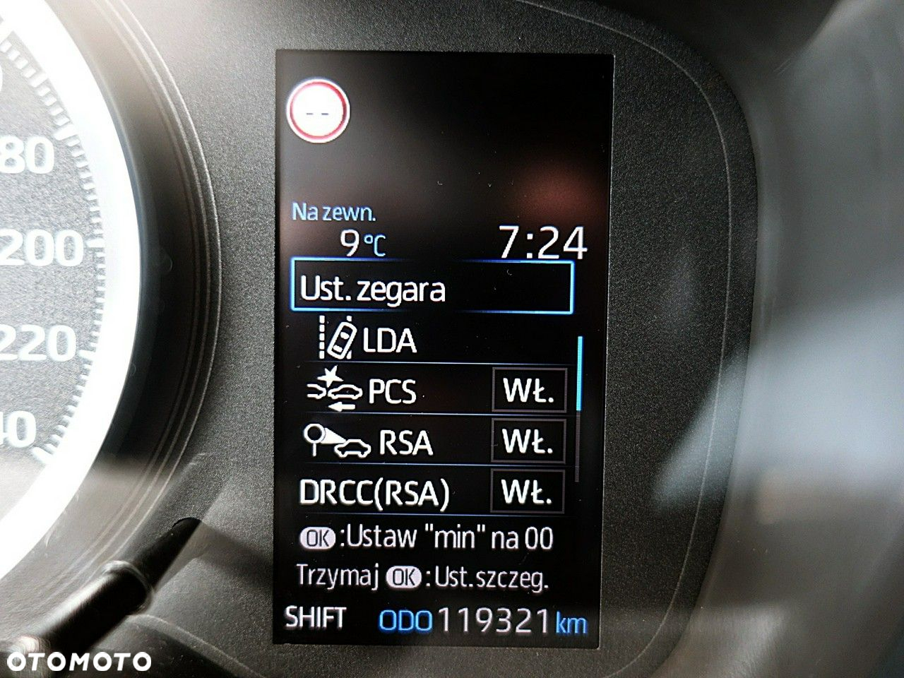Toyota Corolla - 24