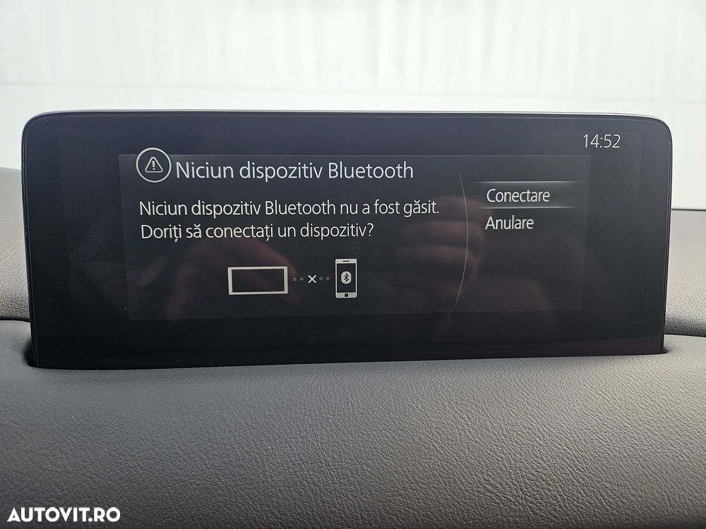 Mazda CX-5 e-SKYACTIV G194 AT AWD MHEV Exclusive-Line - 20