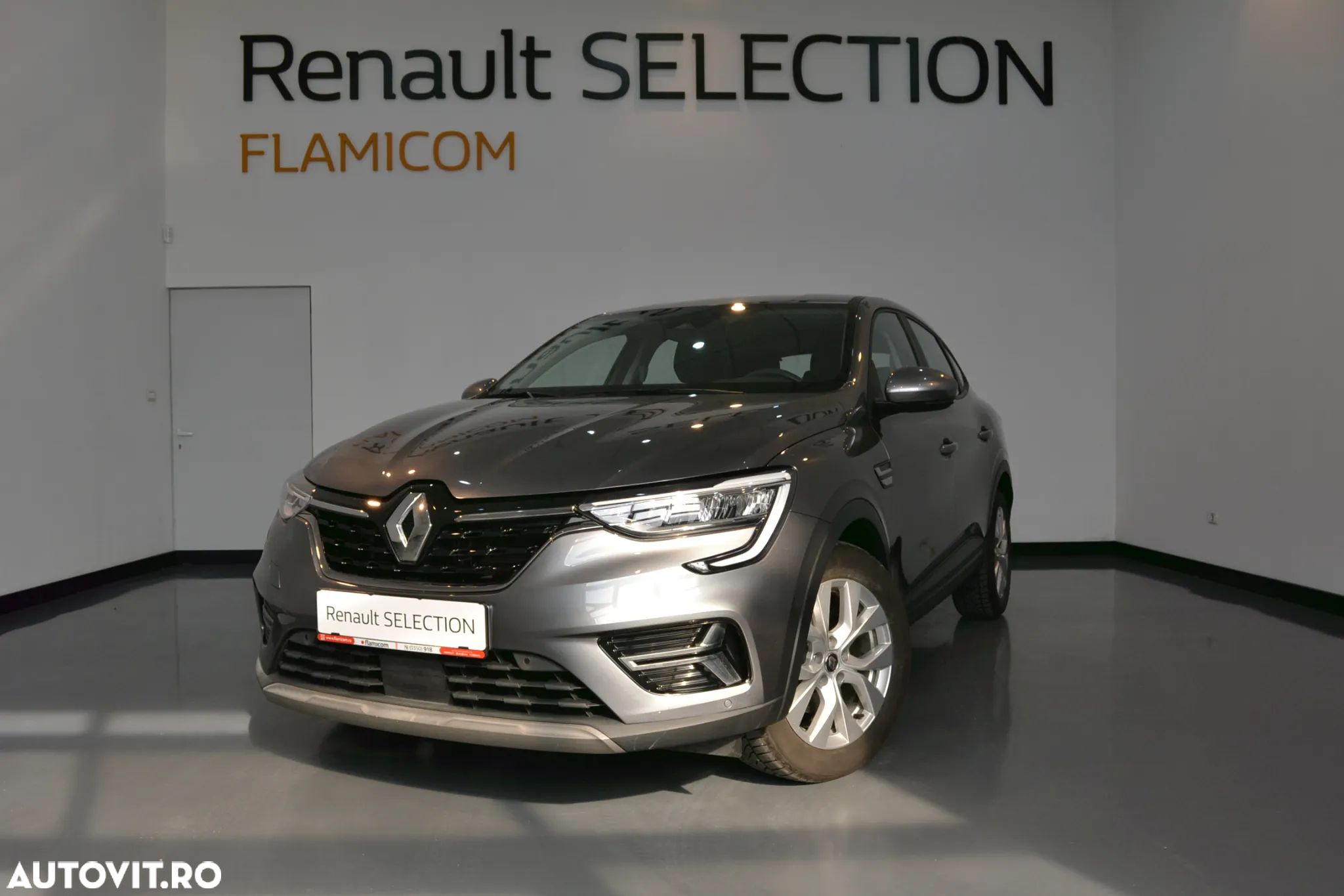 Renault Arkana - 1