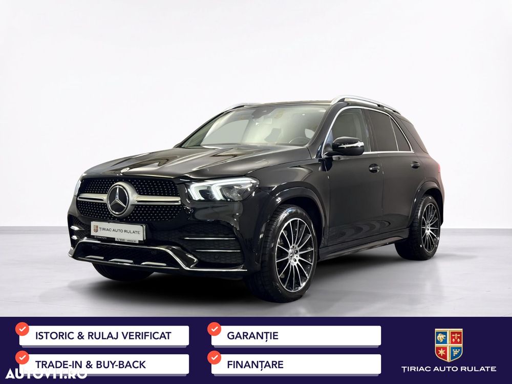 Mercedes-Benz GLE - 2
