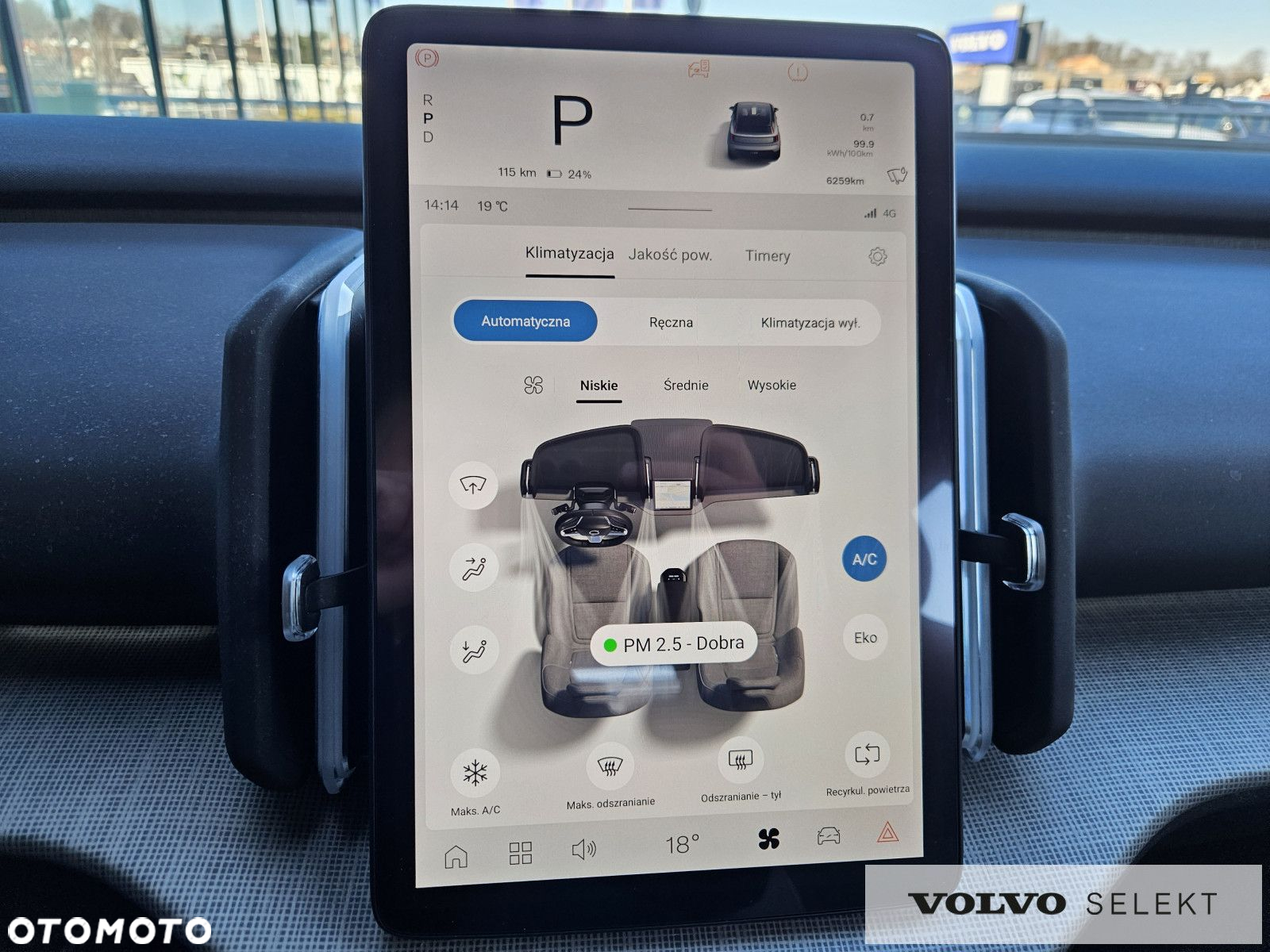 Volvo EX30 - 15
