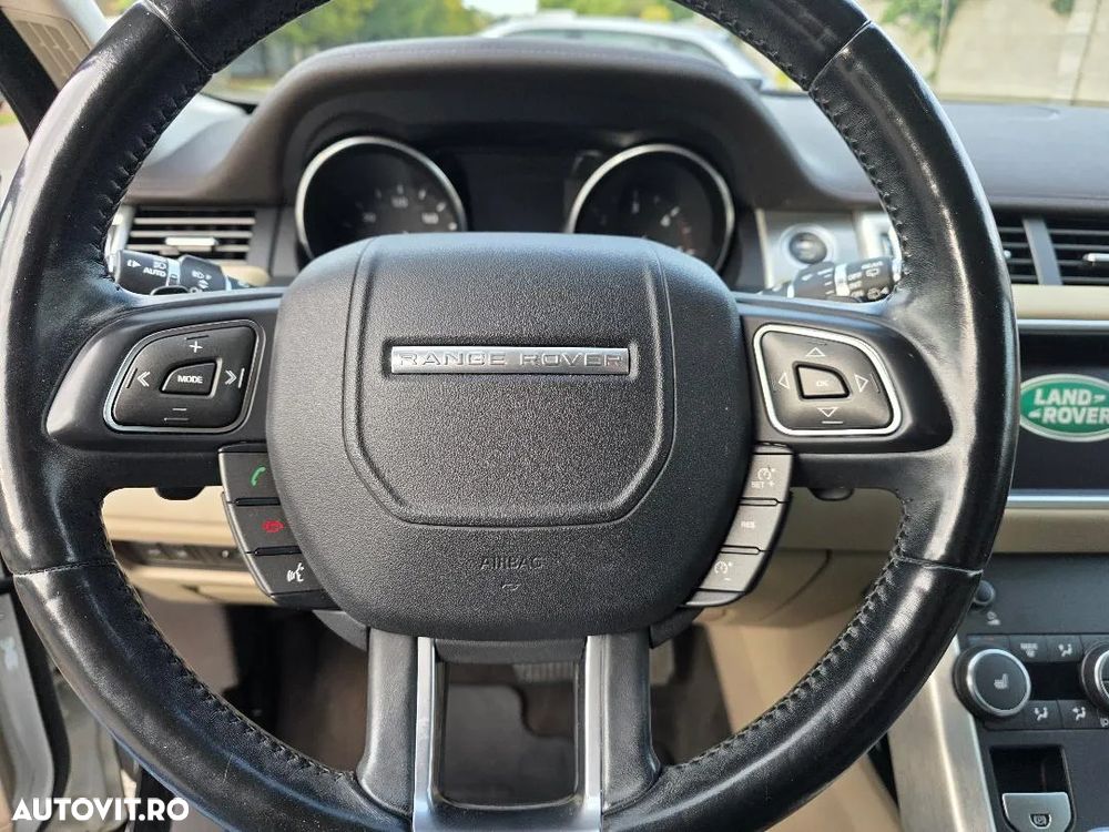 Land Rover Range Rover Evoque - 7