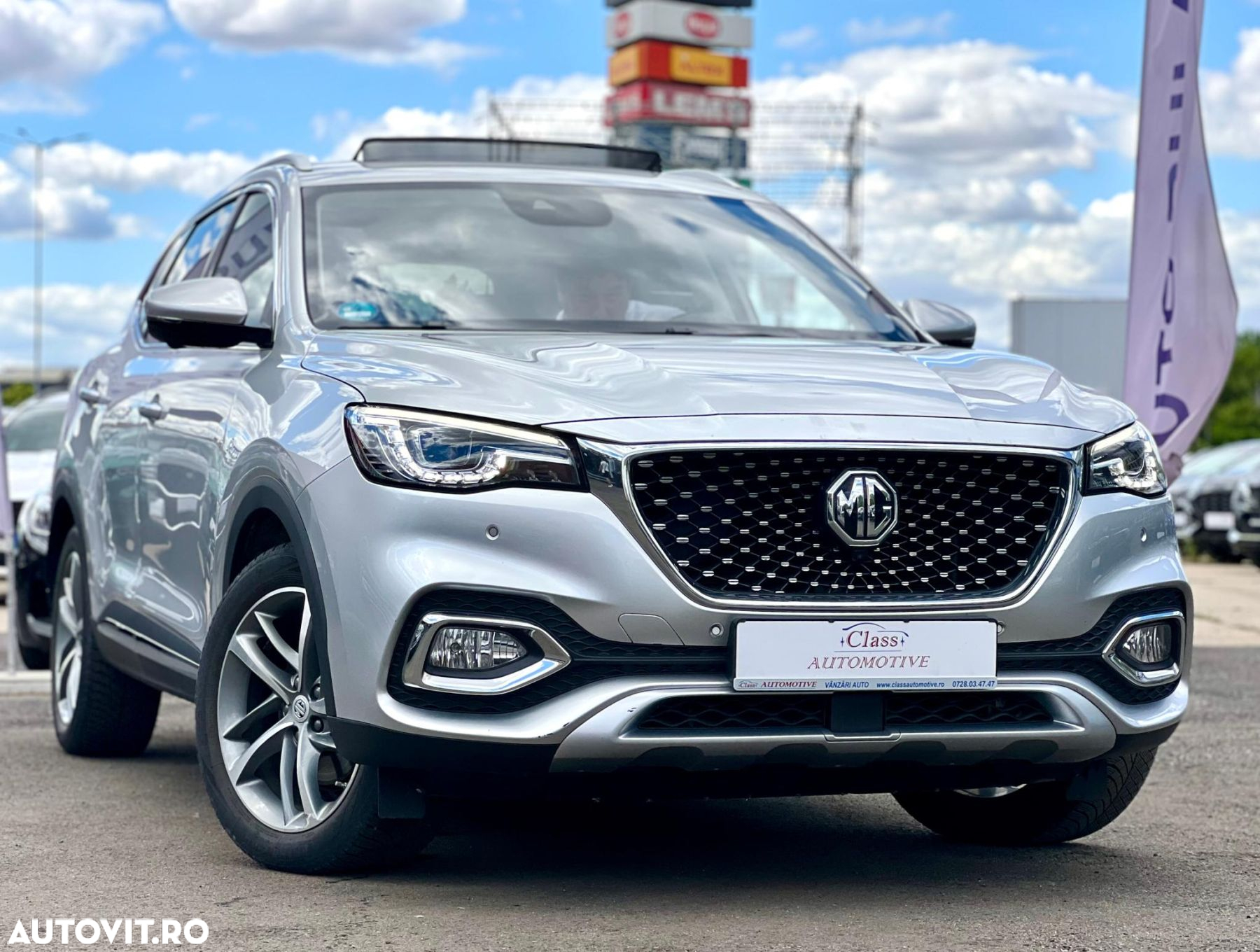 MG EHS 1.5T-GDI PHEV Luxury - 3