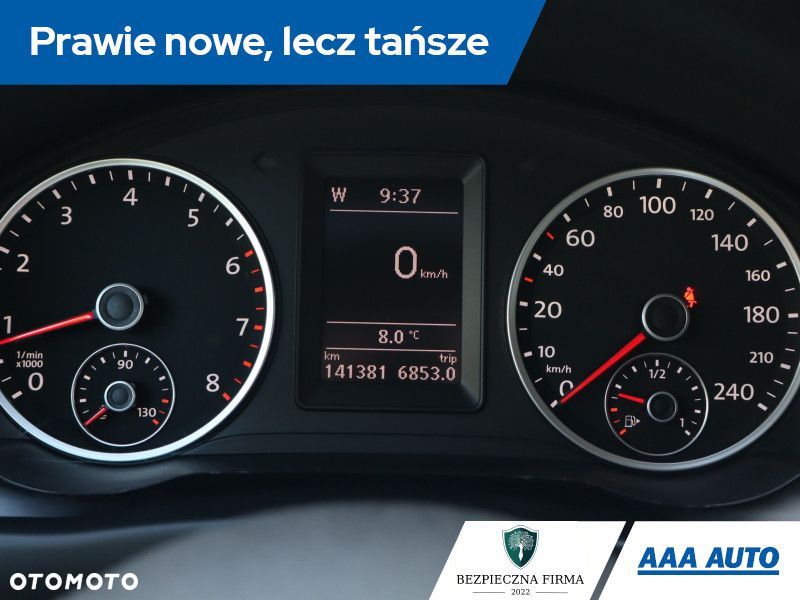 Volkswagen Tiguan - 12