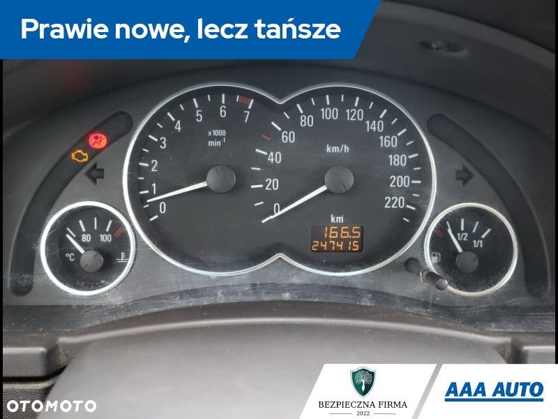 Opel Meriva - 12