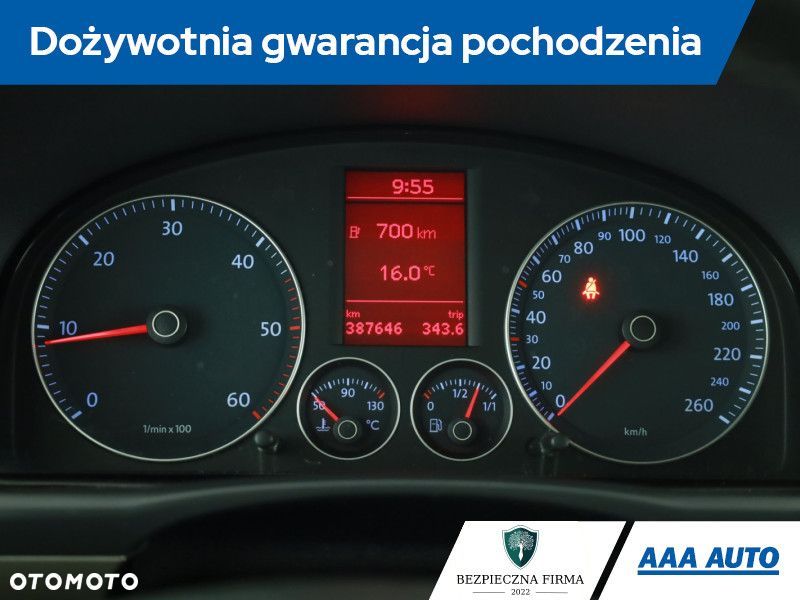 Volkswagen Touran - 10