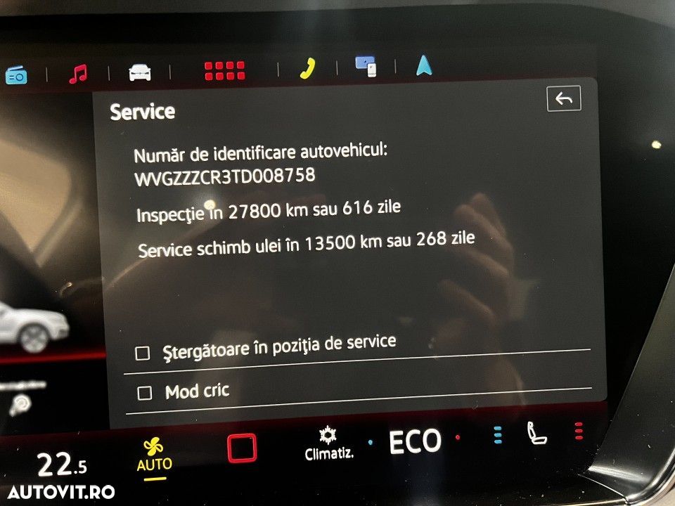 Volkswagen Touareg - 28