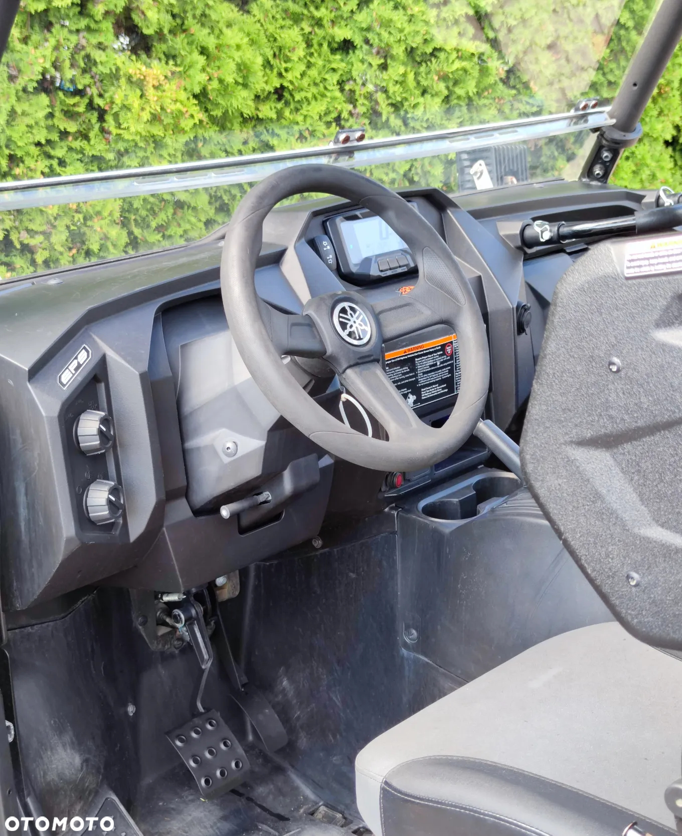Yamaha Wolverine - 24