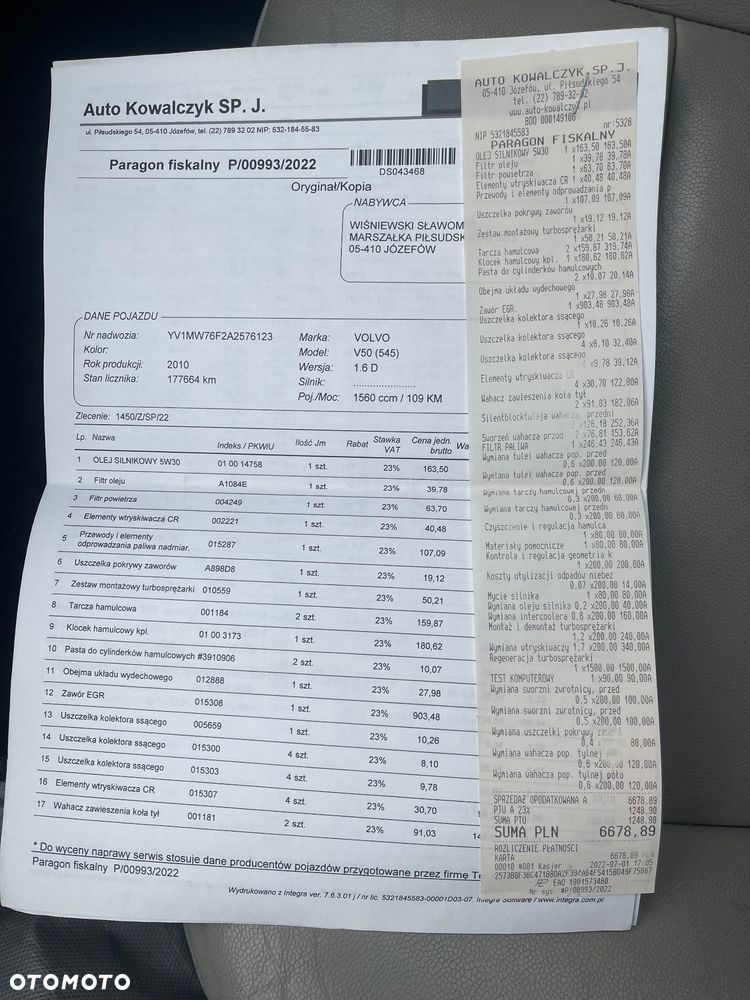 Volvo V50 1.6D DRIVe Start-Stop - 23