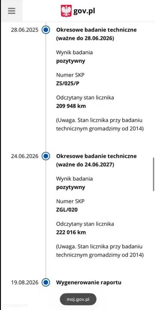 Skoda Superb 2017 photo 2