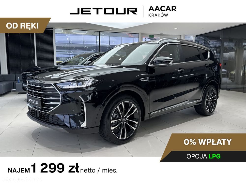 Jetour X70 Plus 1.6T DCT - 2