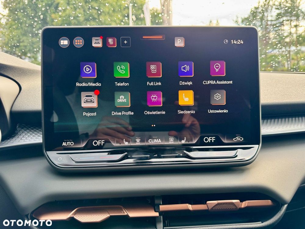 Cupra Terramar - 39